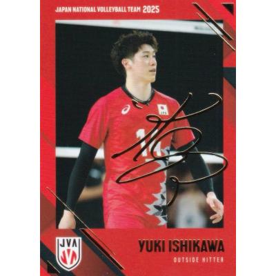 石川祐希のおすすめ人気商品一覧 通販 - Yahoo!ショッピング