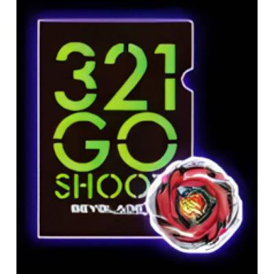 ヘルズリーパーのおすすめ人気商品一覧 通販 - Yahoo!ショッピング