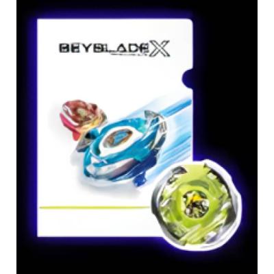 ヘルズリーパーのおすすめ人気商品一覧 通販 - Yahoo!ショッピング