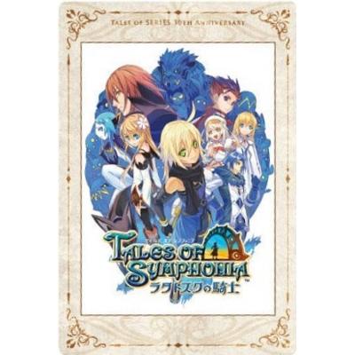 【初版】テイルズオブシンフォニア　ラタトスクの騎士トレーディングカードフルコンプ 初版】テイルズオブシンフォニアラタトスクの騎士トレーディングカード