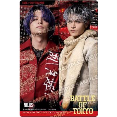 battle of tokyo ウエハースのおすすめ人気ランキングTOP100 - Yahoo