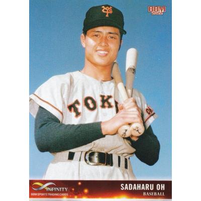 王貞治プロ野球カードのおすすめ人気商品一覧 通販 - Yahoo!ショッピング