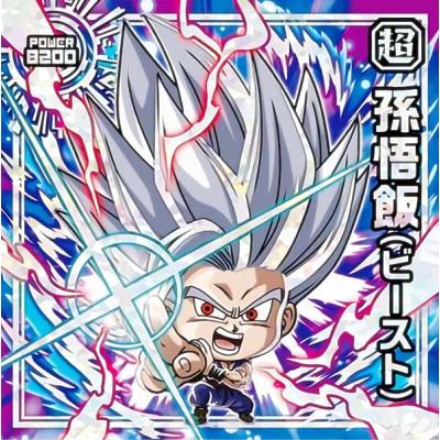 孫悟飯ビーストカードの商品一覧 通販 - Yahoo!ショッピング