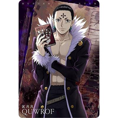 ハンターハンター イタジャガのおすすめ人気ランキングTOP100 - Yahoo