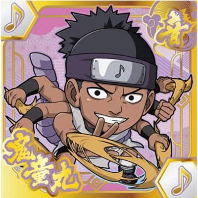 ナルトウエハースのおすすめ人気ランキングTOP100 - Yahoo!ショッピング