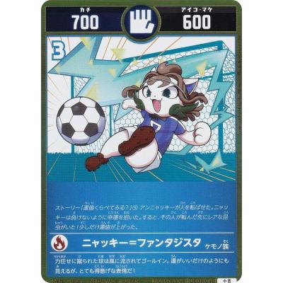 開運コロシアムの商品一覧 通販 - Yahoo!ショッピング 開運コロシアムの商品一覧 通販 - Yahoo!ショッピング