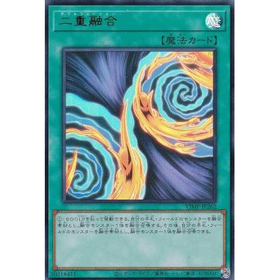 vジャンプ遊戯王付録(トレーディングカード)の商品一覧 vジャンプ遊戯王付録(トレーディングカード)の商品一覧