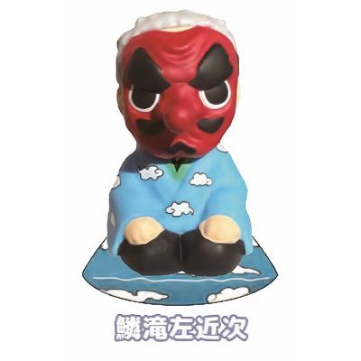 鬼滅の刃 ソフビィ 14種セット フルコンプセットAbox Bboxコンプリート