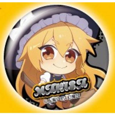東方缶バッジ魔理沙のおすすめ人気商品一覧 通販 - Yahoo!ショッピング