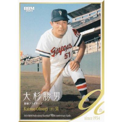 トレカショップ LEAD. - 2024 プロ野球90周年カード｜Yahoo!ショッピング