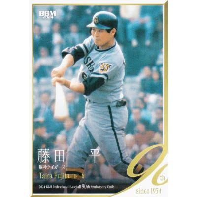 トレカショップ LEAD. - 2024 プロ野球90周年カード｜Yahoo!ショッピング