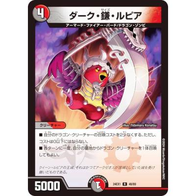 ファンタジーbestの商品一覧 通販 - Yahoo!ショッピング