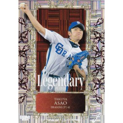 bbm fusion 2024のおすすめ人気商品一覧 通販 - Yahoo!ショッピング