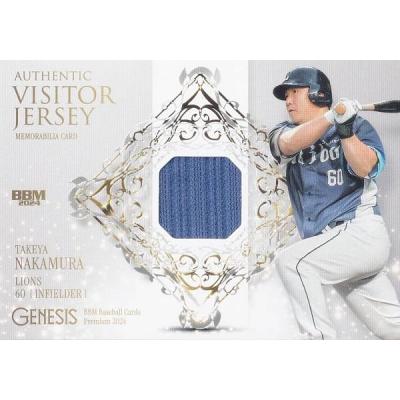 中村剛也 モデル バットの商品一覧 通販 - Yahoo!ショッピング