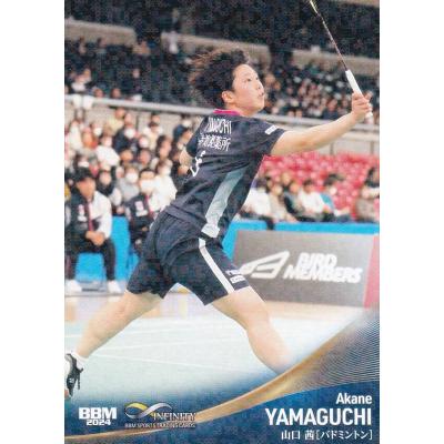 茜 スリーブのおすすめ人気商品一覧 通販 - Yahoo!ショッピング