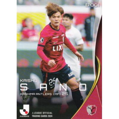 鹿島アントラーズ サインのおすすめ人気商品一覧 通販 - Yahoo