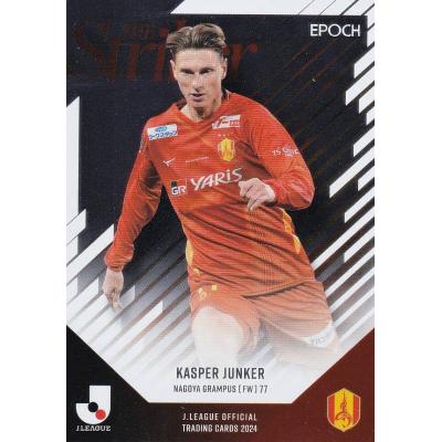 キャスパー（トレーディングカード） | ゲーム、おもちゃ のおすすめ