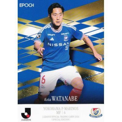 横浜fマリノス（ゲーム、おもちゃ）のおすすめ人気商品一覧 通販