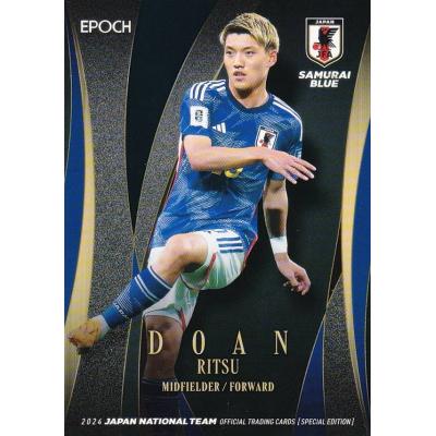 サッカー日本代表堂安律（ゲーム、おもちゃ）のおすすめ人気商品一覧