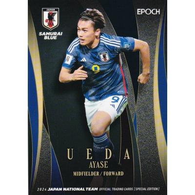 [再値下] サッカー日本代表　トレカボックスセット SOCCER】-EPOCH JAPAN NATIONAL TEAM SPECIAL EDITION 2024 BOX