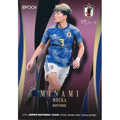 asローマのおすすめ人気商品一覧 通販 - Yahoo!ショッピング