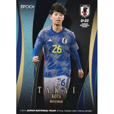 サッカー日本代表カードboxのおすすめ人気商品一覧 通販 - Yahoo