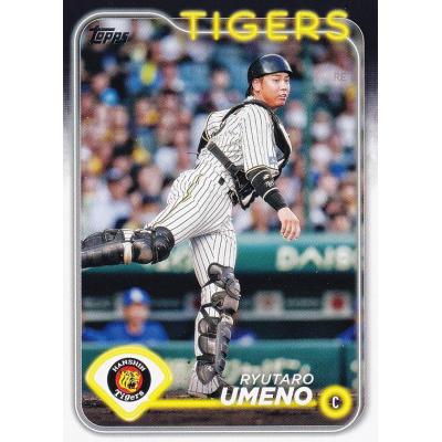 阪神 梅野隆太郎のおすすめ人気商品一覧 通販 - Yahoo!ショッピング