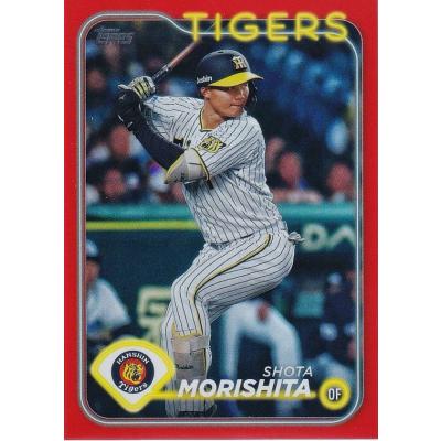 森下翔太（トレーディングカード） | ゲーム、おもちゃ のおすすめ人気