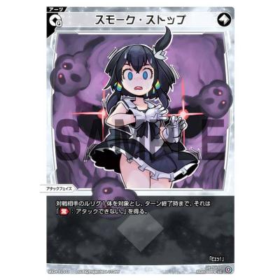 ウィクロス recollect selectorのおすすめ人気商品一覧 通販 - Yahoo