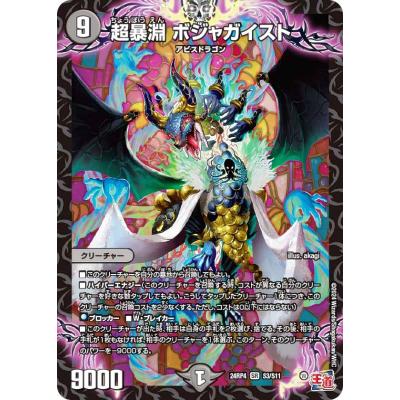 ジャガイストのランキングTOP25 - 人気売れ筋ランキング - Yahoo ジャガイストのランキングTOP25 - 人気売れ筋ランキング - Yahoo