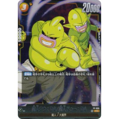 ブイジャンプ ３冊セット Vジャンプ（本サイズ：B5）のおすすめ人気商品一覧 通販 - Yahoo