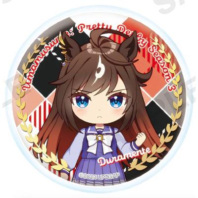 ドゥラメンテのおすすめ人気商品一覧 通販 - Yahoo!ショッピング