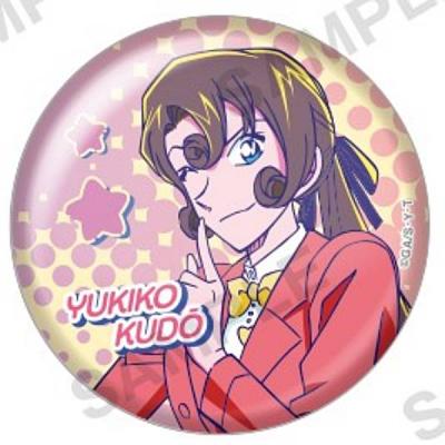 工藤有希子のおすすめ人気商品一覧 通販 - Yahoo!ショッピング