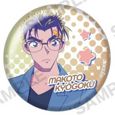 京極真のおすすめ人気ランキングTOP100 - Yahoo!ショッピング