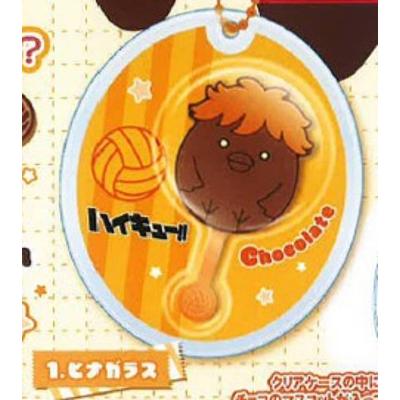 ハイキュー チョコのおすすめ人気ランキングTOP100 - Yahoo!ショッピング