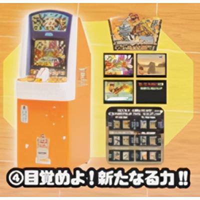 古代王者恐竜キング 公式大会 優勝 超恐竜王 4枚セット 希少 恐竜キング 最強（ゲーム、おもちゃ）の商品一覧 通販 - Yahoo