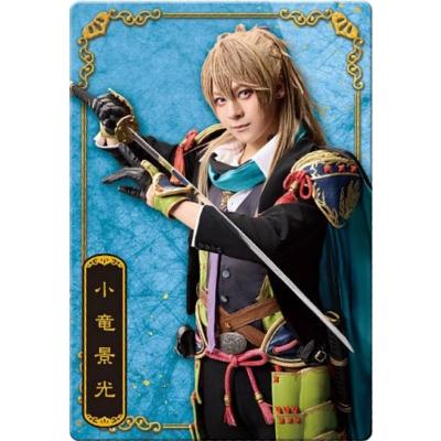 刀剣乱舞 小竜景光のおすすめ人気商品一覧 通販 - Yahoo!ショッピング