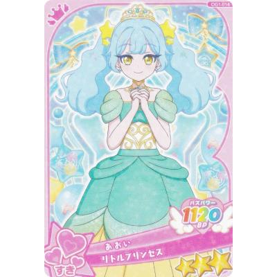 アイプリカード（その他ゲーム、おもちゃ） | ゲーム、おもちゃ の