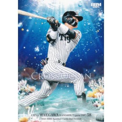 右京のおすすめ人気商品一覧 通販 - Yahoo!ショッピング