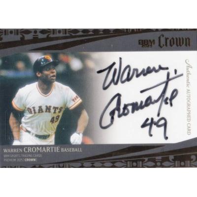 プロ野球カードサインのおすすめ人気商品一覧 通販 - Yahoo!ショッピング