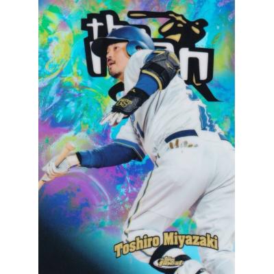 NPB ベースボールカード TM-7 宮崎 敏郎 横浜DeNAベイスターズ  display picture 1