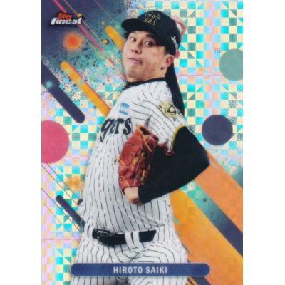 才木浩人（トレーディングカード） | ゲーム、おもちゃ のおすすめ人気