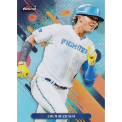 水谷瞬のおすすめ人気商品一覧 通販 - Yahoo!ショッピング