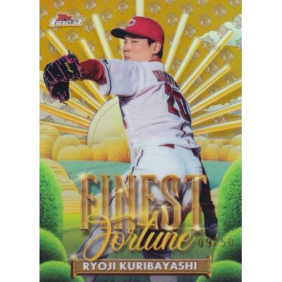 04BBM 剛腕列伝　広島カープ 北別府学 アンダーシャツカード 04BBM 剛腕列伝 広島カープ 北別府学 アンダーシャツカード