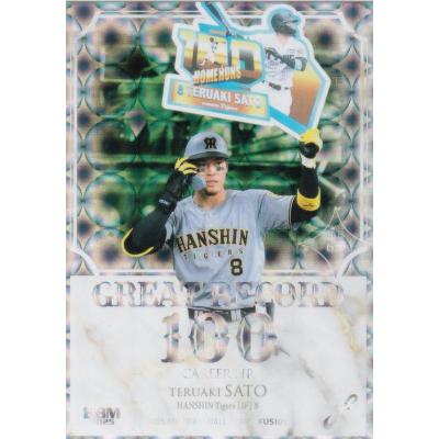 bbm 阪神タイガース2025のおすすめ人気商品一覧 通販 - Yahoo!ショッピング