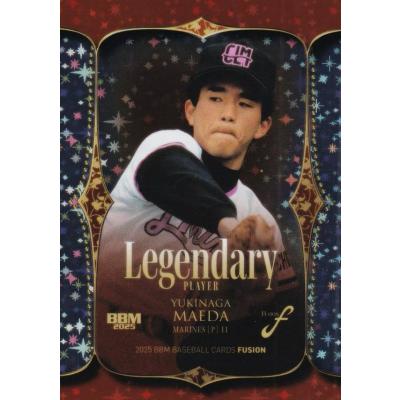 前田幸長 ロッテのおすすめ人気商品一覧 通販 - Yahoo!ショッピング