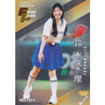 佐藤淑乃のおすすめ人気ランキングTOP100 - Yahoo!ショッピング