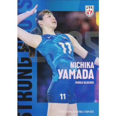 女子バレーのおすすめ人気ランキングTOP100 - Yahoo!ショッピング