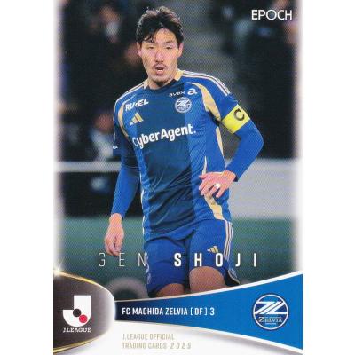 町田ゼルビア ユニフォームのおすすめ人気ランキングTOP100 - Yahoo