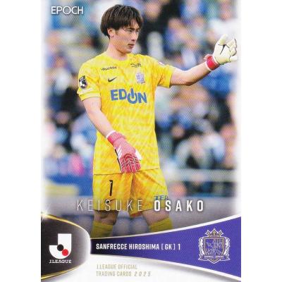 サンフレッチェのおすすめ人気ランキングTOP100 - Yahoo!ショッピング